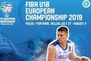 H Εθνική Εφήβων στο Ευρωπαϊκό πρωτάθλημα μπάσκετ U18