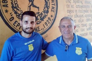 Στο δυναμικό των προπονητών της Ακαδημίας ποδοσφαίρου του ΓΣ Εργοτέλης εντάσσεται ως προπονητής τεχνικής, ο Βασίλης Μπαστάκης.