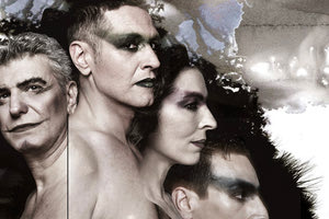 Όνειρο Καλοκαιρινής Νύχτας