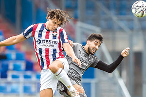 φιλικό τεστ ΟΦΗ επί ολλανδικού εδάφους