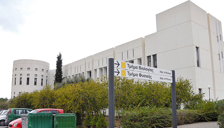 Πανεπιστήμιο Κρήτης