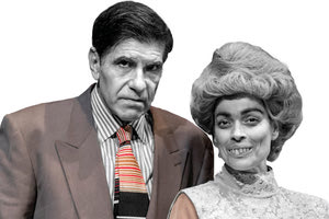 Η παράσταση των Νίκου Τσιφόρου και Πολύβιου Βασιλειάδη «Οι Γαμπροί της Ευτυχίας»