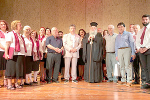 Στη Νάξο η Βυζαντινή Χορωδία του Αγίου Τίτου