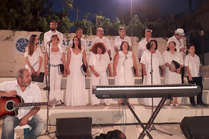 Συναυλία από τη Δημοτική  Χορωδία Βιάννου