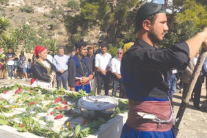 Εκδηλώσεις στη Δαμάστα για τους εκτελεσθέντες της Κατοχής