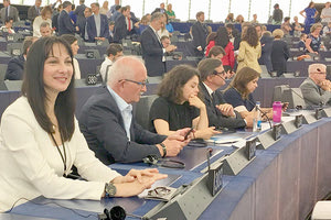 Συντονίστρια η Κουντουρά