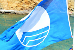 Γαλάζια σημαία