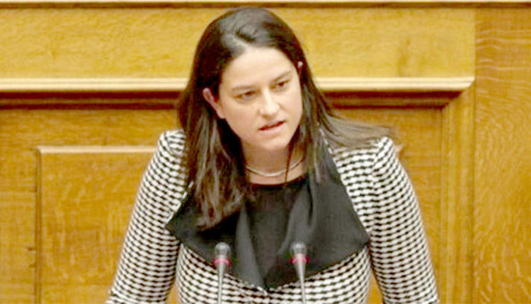 Κεραμαιως