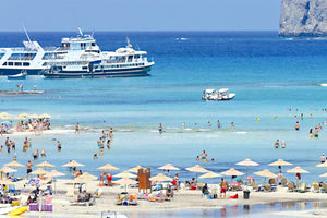 Οι δικαιούχοι του κοινωνικού τουρισμού