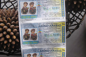 Στο Ηράκλειο ο πρώτος αριθμός του λαχείου!