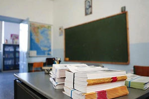 “Πάγωσε” η επιλογή των νέων  διευθυντών δευτεροβάθμιας εκπαίδευσης