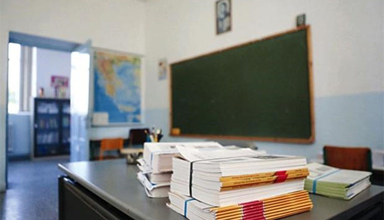 “Πάγωσε” η επιλογή των νέων  διευθυντών δευτεροβάθμιας εκπαίδευσης