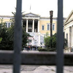 Δείτε όλα τα άρθρα από το χρήστη Γιάννης Πυργιωτάκης