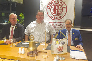 Επίσκεψη στον ΡΟΗ