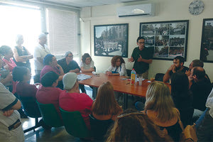 Στάση εργασίας προγραμματίζουν στο ΠΑΓΝΗ