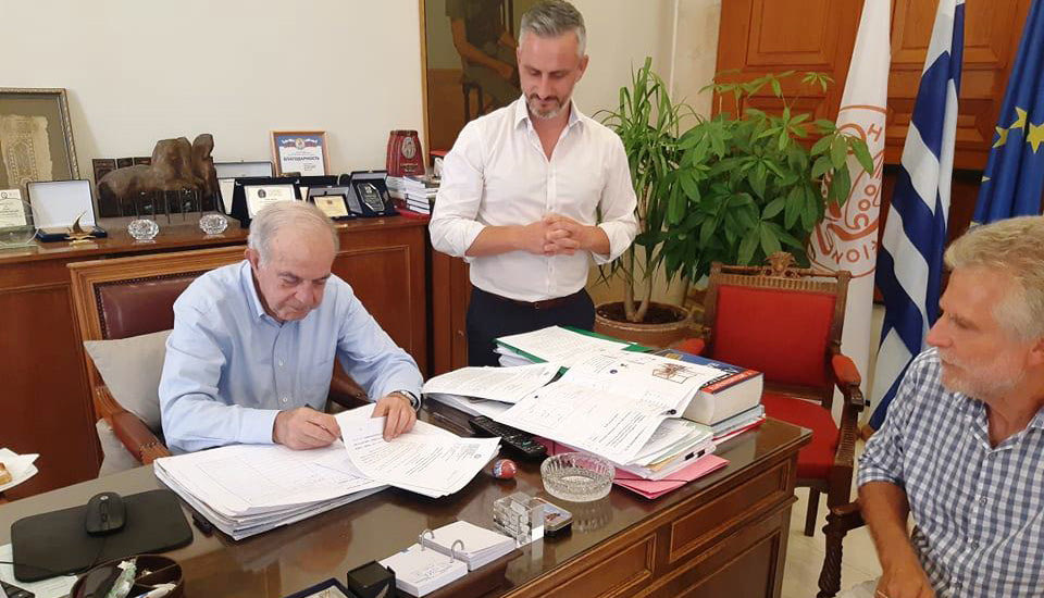 Σύμβαση για τις νέες παιδικές χαρές