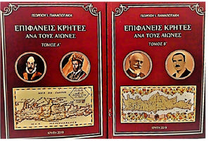 ΝΕΟ ΒΙΒΛΙΟ ΑΥΞΗΜΕΝΗΣ ΠΝΕΥΜΑΤΙΚΟΤΗΤΑΣ