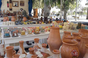 Η έκθεση των εργων τέχνης των κρατουμένων των φυλακών της Αλικαρνασσού