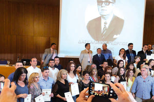 Βραβεία για τους καλύτερους ξενοδοχοϋπαλλήλους