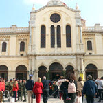 Δείτε όλα τα άρθρα από το χρήστη Αγαμέμνων Κικεράκης