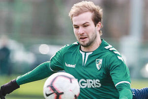 Ο 23ΧΡΟΝΟΣ ΒΡΑΖΙΛΙΑΝΟΣ ΖΟΑΟ ΦΙΓΚΕΪΡΕΔΟ ΕΡΧΕΤΑΙ ΜΕ ΜΕΤΑΓΡΑΦΗ ΣΤΟΝ ΟΦΗ ΑΠΟ ΤΗ ΖΑΛΓΚΙΡΙΣ ΚΑΟΥΝΑΣ