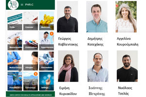 Τα μέλη της ομάδας Smart Healthcare του ΙΤΕ