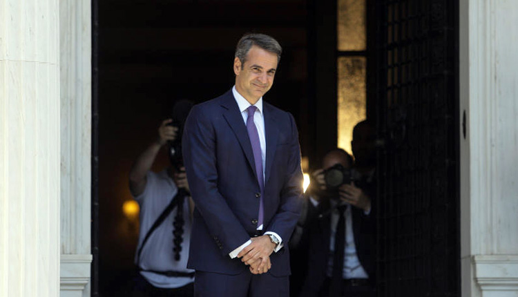 Κυβέρνηση Κυριάκου Μητσοτάκη