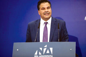 Τον Γιώργο Στεργίου πρότεινε για γραμματέα της Π.Ε. ο Κυριάκος Μητσοτάκης