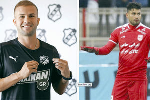 Φιγκεϊρέντο - Σαλίμι