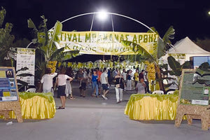 Γιορτή Μπανάνας Άρβης