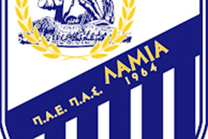 «Όχι» της Λαμίας στον Ηρακλή για εξαγορά του ΑΦΜ