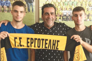 Αλεξάκης και Αζίζι με τον Σταύρο Λαμπράκη