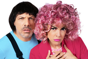 Η απίστευτη φαρσοκωμωδία σε κείμενο και σκηνοθεσία του Νίκου Μουτσινά με συμπρωταγωνίστρια τη Μαρία Σολωμού «Βερβερίτσα»