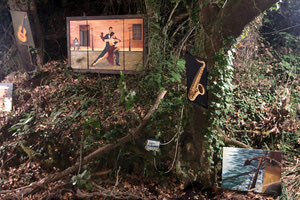 ο «3ος Περίπατος στην Τέχνη» στο μονοπάτι Βαλσαμιώτη στον Βατόλακκο