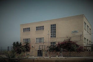 προσπαθούν να σμίξουν και πάλι οι παλιές συμμαθήτριες του Β΄Θηλέων Ηρακλείου που αποφοίτησαν το 1979!