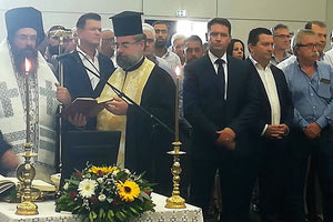 ορκωμοσία του νέου Δημοτικού Συμβουλίου Χερσονήσου