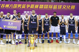 Η Εθνική Ανδρών μπάσκετ κατέκτησε το τουρνουά «Άτλας»