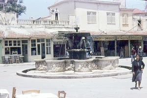 ΦΩΤΟ ΗΜΕΡΑΣ: Στα Λιοντάρια το 1963