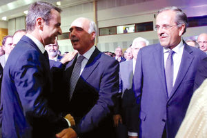 Δεν κατάφερε να γίνει αντιπρόεδρος του ΕΛΚ ο Μεϊμαράκης