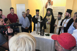 Το νέο, βιοκλιματικό 1ο Δημοτικό Σχολείο Γαζίου, ο νέο, βιοκλιματικό 1ο Δημοτικό Σχολείο Γαζίου, ένα σύγχρονο σχολείο δυναμικότητας 360 μαθητών, εγκαινιάστηκε χθες από τον δήμαρχο Μαλεβιζίου, Κώστα Μαμουλάκη, και τον περιφερειάρχη Κρήτης, Σταύρο Αρναουτάκη.