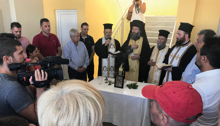 Το νέο, βιοκλιματικό 1ο Δημοτικό Σχολείο Γαζίου, ο νέο, βιοκλιματικό 1ο Δημοτικό Σχολείο Γαζίου, ένα σύγχρονο σχολείο δυναμικότητας 360 μαθητών, εγκαινιάστηκε χθες από τον δήμαρχο Μαλεβιζίου, Κώστα Μαμουλάκη, και τον περιφερειάρχη Κρήτης, Σταύρο Αρναουτάκη.