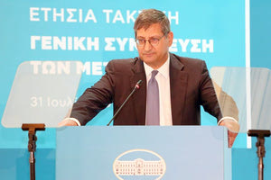 Ο κ. Μυλωνάς από την Εθνική Τράπεζα