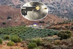 πυροβολισμοί