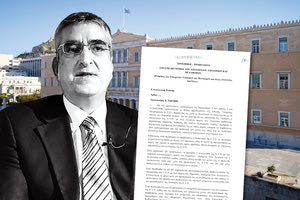 Στην ΕΥΠ χωρίς… πτυχίο - χαμός στη Βουλή