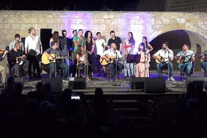 Μουσικού Σχολείου Ηρακλείου