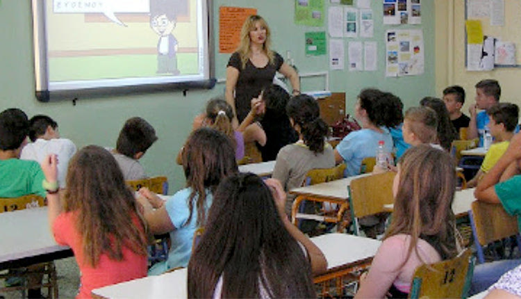 ΕΠΙΤΥΧΕΙΣ ΕΚΔΗΛΩΣΕΙΣ