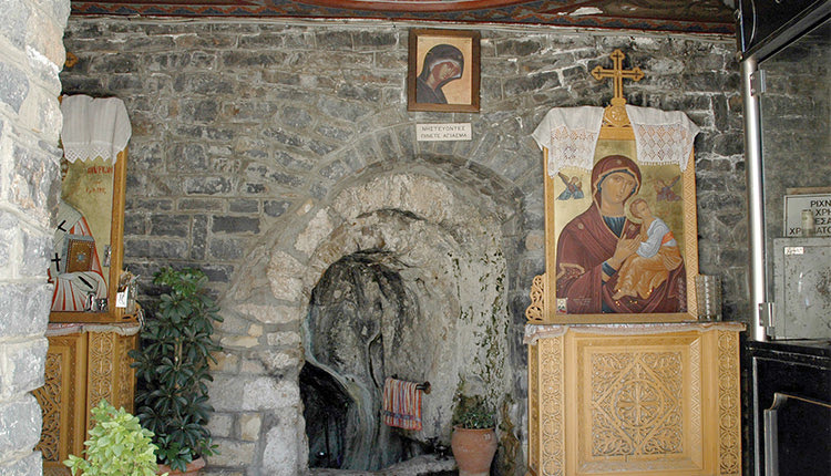 μόνιμη