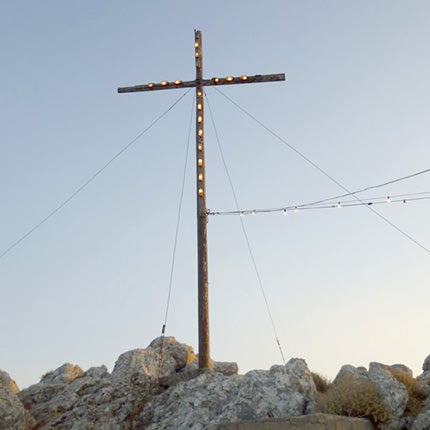 λιτός Σταυρός 