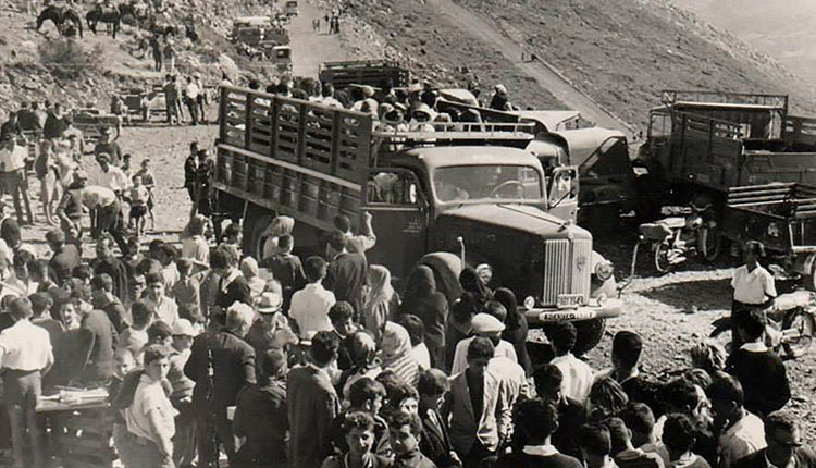 Γιούχτας 1965 