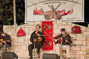 κδήλωση του Συλλόγου